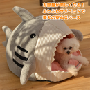 シャークスリープハウス