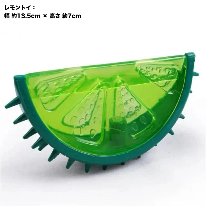 ひんやりフルーツ・クールかみかみトイ