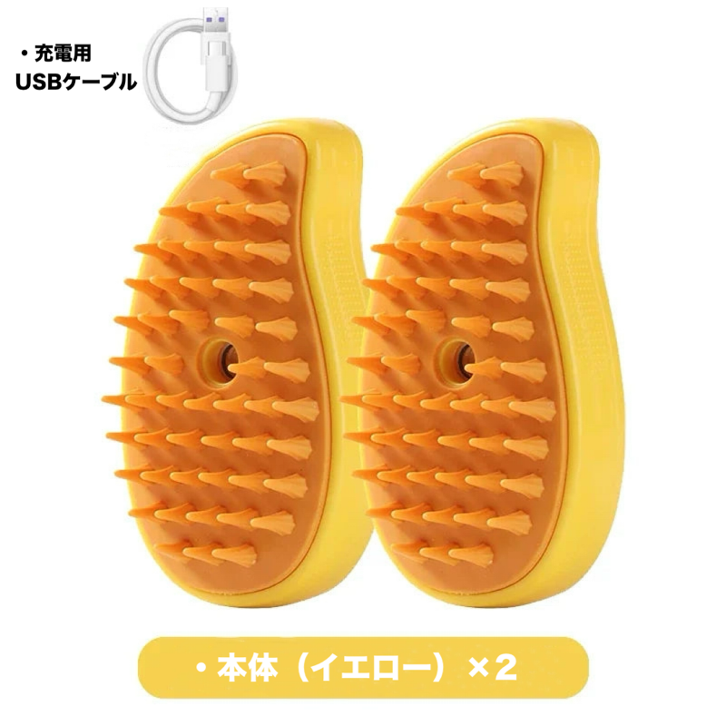 ぷにスチーム
