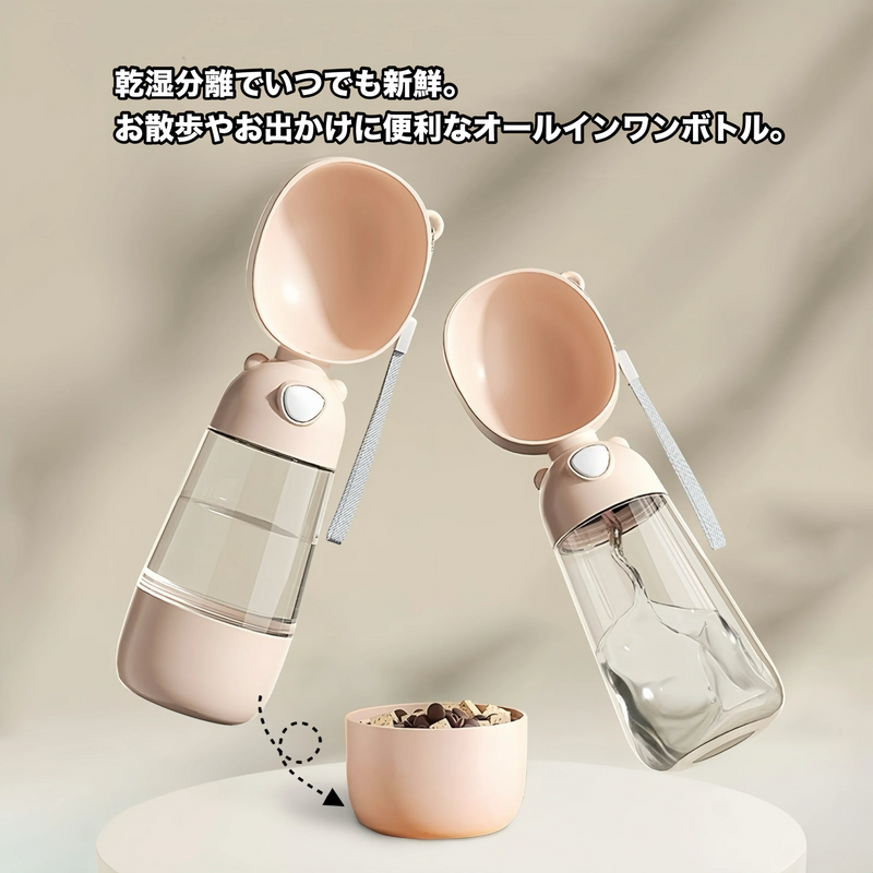 ミズモグ