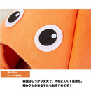 ぬくぬくフィッシュドーム