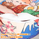 もふもふラーメン亭