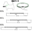 ジュエルボーンカラー