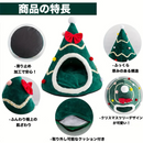 ぬくぬくツリーハウスベッド