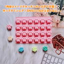 ぷにぷに肉球スイーツメーカー