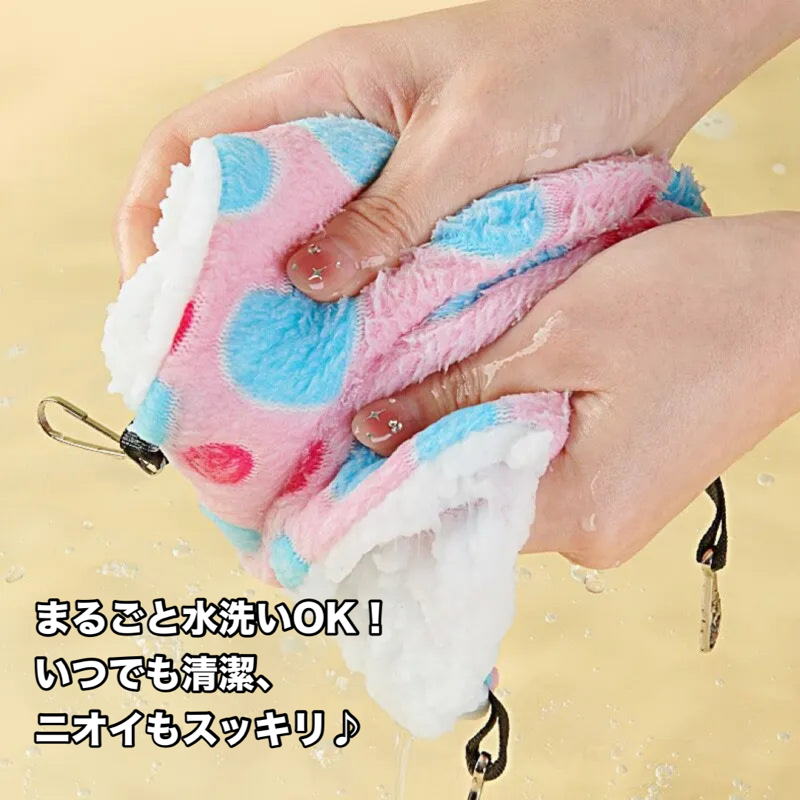 ひみつのおうち