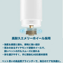 ネイルケア・ルミナ