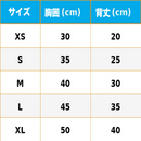 ふわふわハッピーズ