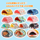 ハムもっこりんハウス