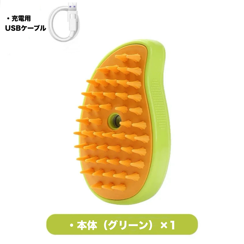 ぷにスチーム
