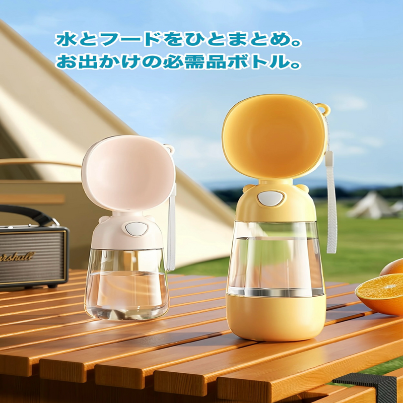 ミズモグ