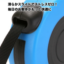 フリーダムリード・プレミアム