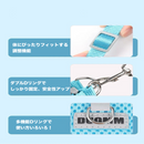 キラキラ反射ハーネスセット