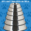 極厚ステンレス・パワフィットボウル