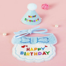 お誕生日スペシャルコーデセット