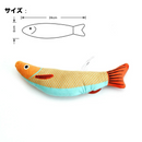 にゃんこフィッシュ