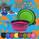 ペコペコボウル