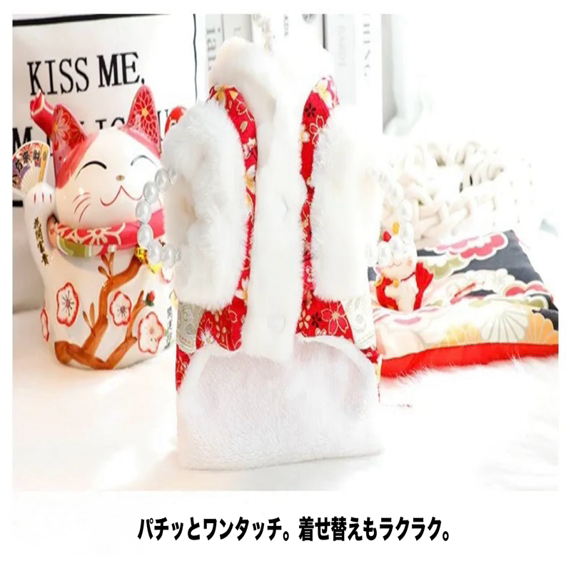 福うさぎ和装コート
