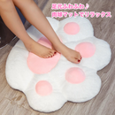 ふわもこ肉球クッション