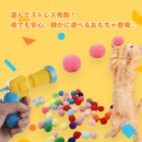 サイレントポンポン発射ガン