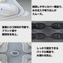 にゃんこフロスティ