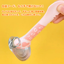 にくきゅうごはんマジック