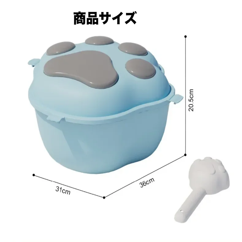 肉球ストッカー