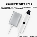 ネイルケア・ルミナ