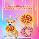 ピザドナカフェ もぐもぐトイ