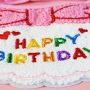 お誕生日スペシャルコーデセット