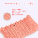 マシュマロ・ポー