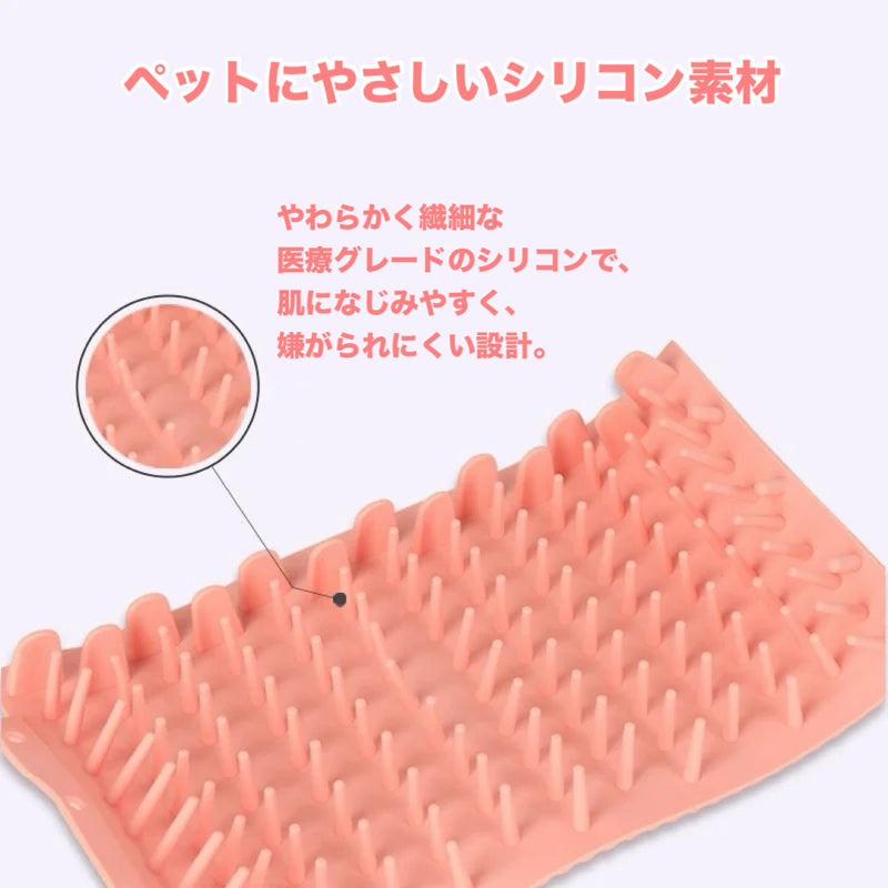 マシュマロ・ポー