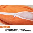 ぬくぬくフィッシュドーム