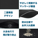 ふみふみマット