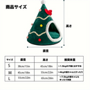 ぬくぬくツリーハウスベッド