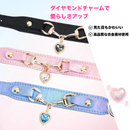 ジュエリーラブカラー