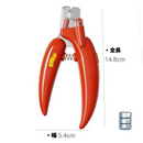 ペットセーフカット・プロ