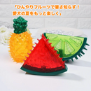 ひんやりフルーツ・クールかみかみトイ