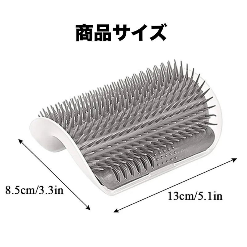 スリスリ天使ブラシ