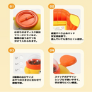 ごほうびダックプレイ