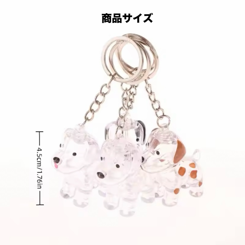 ワンきずなメモリア