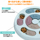 ドッグ・ブレインフードパズル