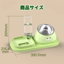 まんぷくスマイルボウル