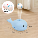 くじらのふわふわ浮遊ボールトイ