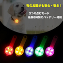 光るお守りライト「まもリボン」