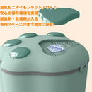 肉球ストッカー