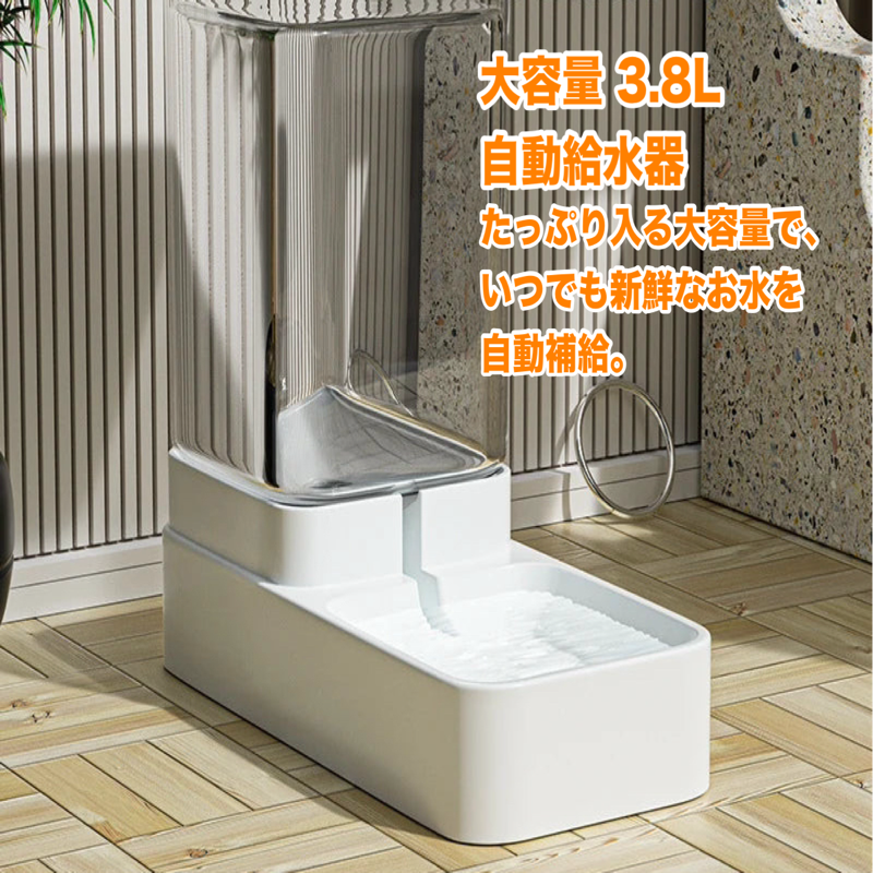 もぐオート