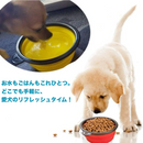 ペコペコボウル