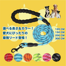 「夜道でも、愛犬を守る。」・ナイトガード