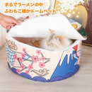 もふもふラーメン亭